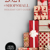 #Shopsmall Holiday Gift Guide 2021